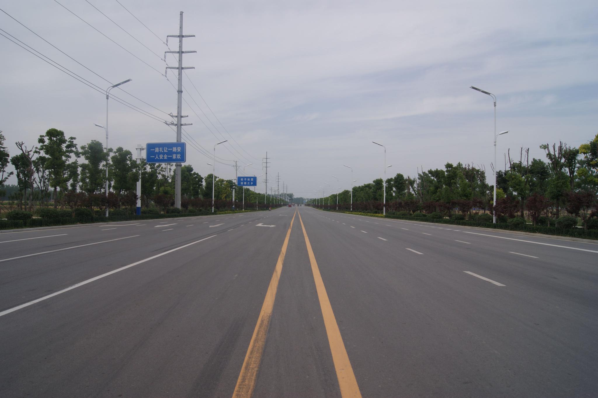 --涡阳交通大建设让群众出行更便捷|涡阳|亳州|