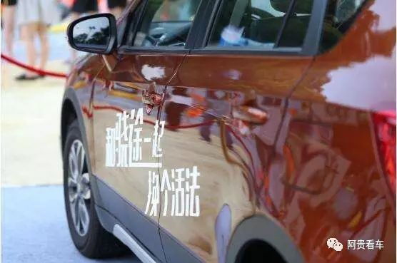 聚焦|长安铃木重磅推出骁途想换个活法,却没想
