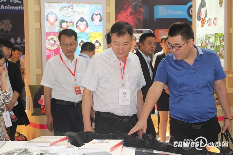 第四届丝绸之路国际艺术节国际动漫游戏文化周