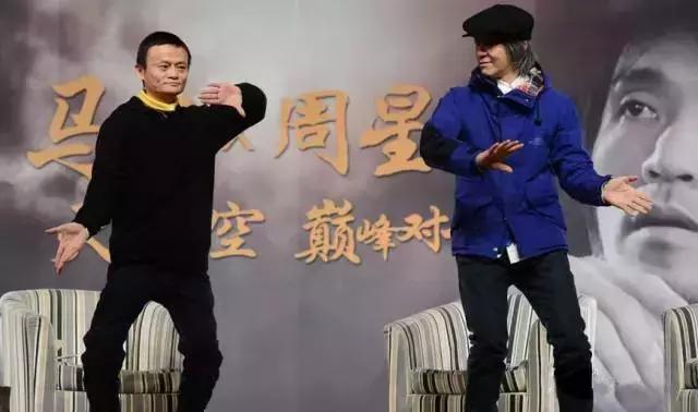 马云亲自设计一块玉,作为老员工年终最大鼓励