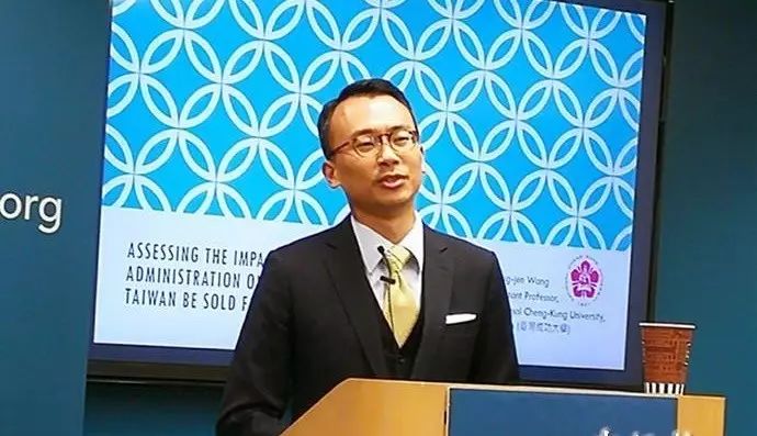 台湾会否被美国优先出卖?|特朗普|台湾|王宏仁
