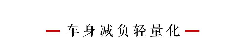 最火国产B级车，10万出头不输20万合资车