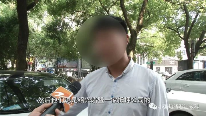 男子车子买来三天被人抢走:被告知是抵押车|诸