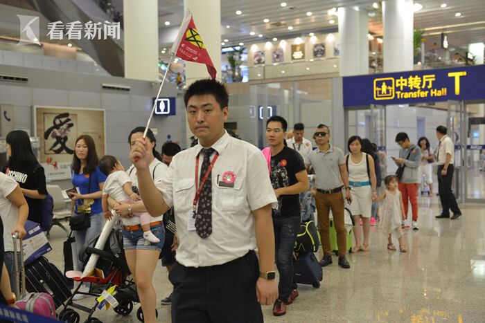 国庆黄金周 东航计划投放1.8万余航班|旅游|札幌