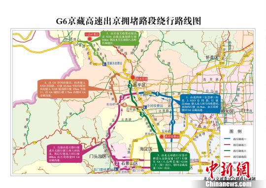 北京市交通委路政局绘制绕行路线图。 杜燕 摄