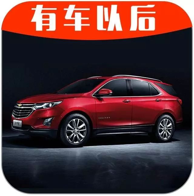 17.49万起，性价比最高的合资中型SUV新款上市！