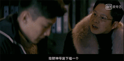 壁纸 剧照 视频截图 400_199 gif 动态图 动图