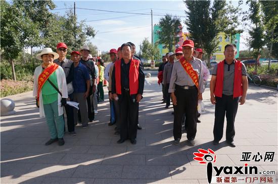 木萨尔开展清洁家园美化环境志愿服务活动|新