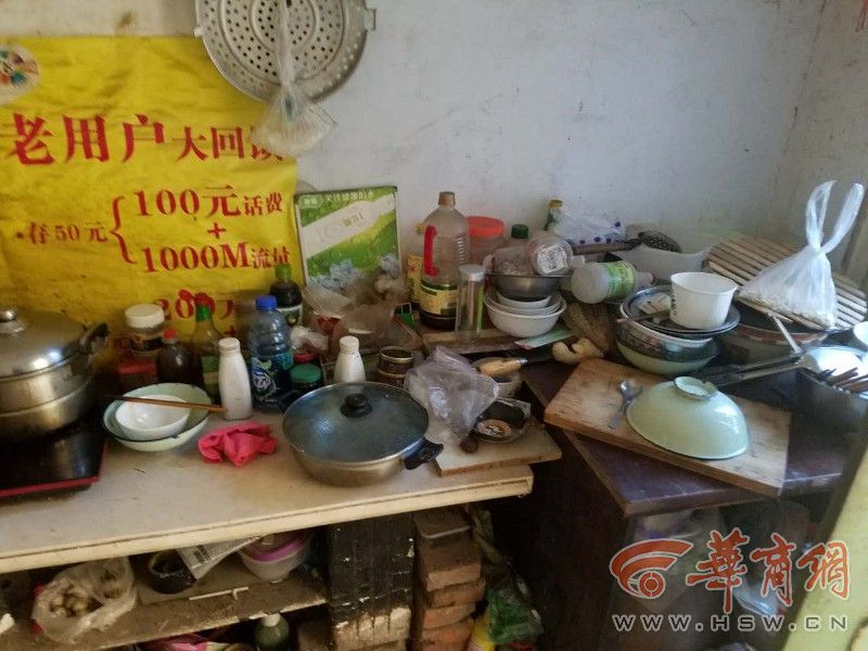 长安一身体残疾五保户赞扶贫干部 比亲戚都好