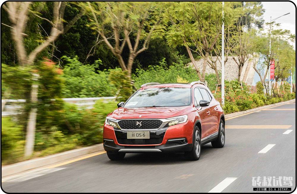 19.39万起,最便宜的“总统”座驾