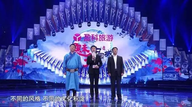 鲜美之味.这两座城,让 吃货 也疯狂!|新城|乌海|随州