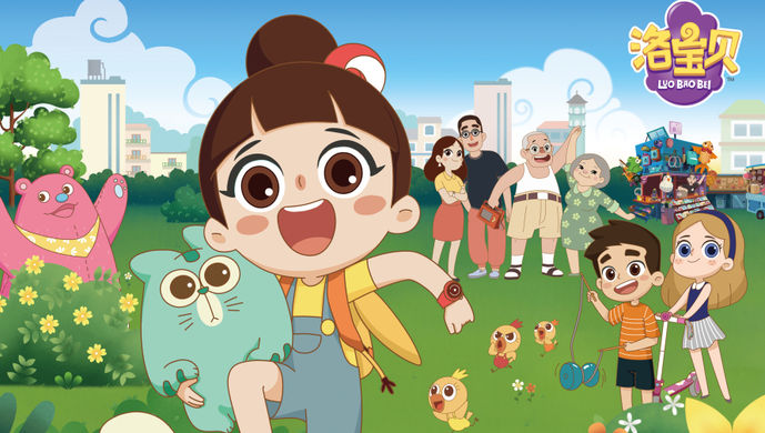 中国动画出海!看一个7岁中国女孩如何征服欧