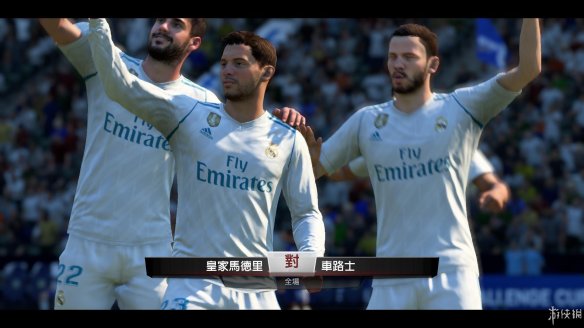 《FIFA 18》图文评测:一场足球游戏的盛宴_电