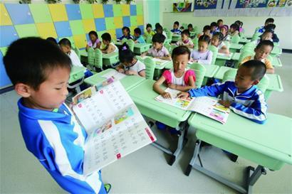 校内托管来了!青岛中小学放学后要提供课后