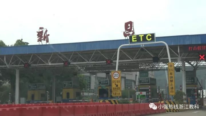 男子车子买来三天被人抢走:被告知是抵押车|诸