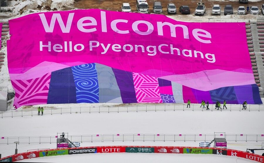 韩国将于2018年举行平昌冬奥会。