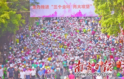国庆各省旅游收入排行_无锡2019旅游收入(2)