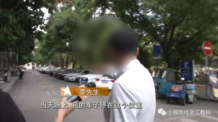 男子车子买来三天被人抢走:被告知是抵押车|诸