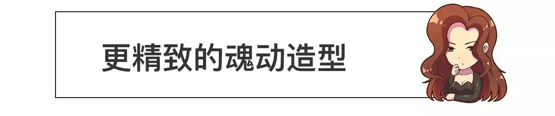 不到17万的颜王SUV，会比途观/CR-V更值吗？