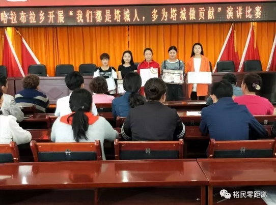 塔城多少人口_塔城人在忙什么