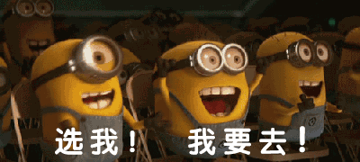 这可能是9月最最最最最最牛牛牛牛牛的大事了!