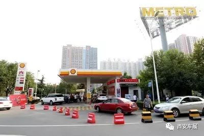 延长壳牌华商会展签署战略协议 助力第十二届