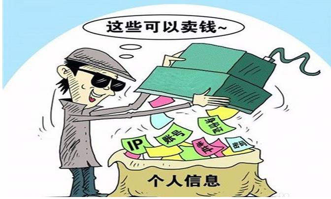 份证迎来大变革:电子身份标识将载入手机卡|电