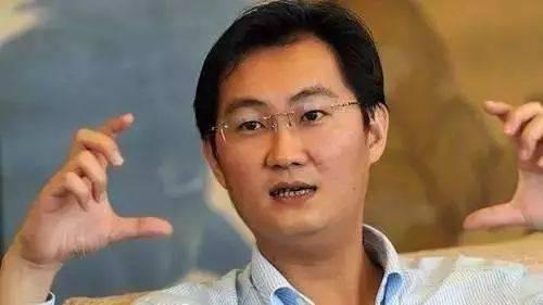 马化腾照片的表情:表情恒久远,卡通永流传1表情哈哈哈动态背后包图片