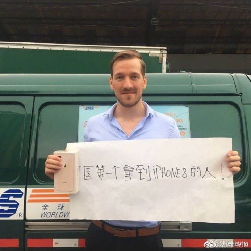 谁才是iPhone 8中国第一人? 首富同款 竟随处可