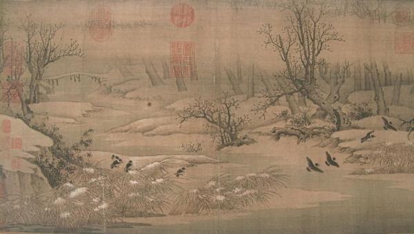 《笔法记》之物象之源再发现|荆浩|笔法记|山