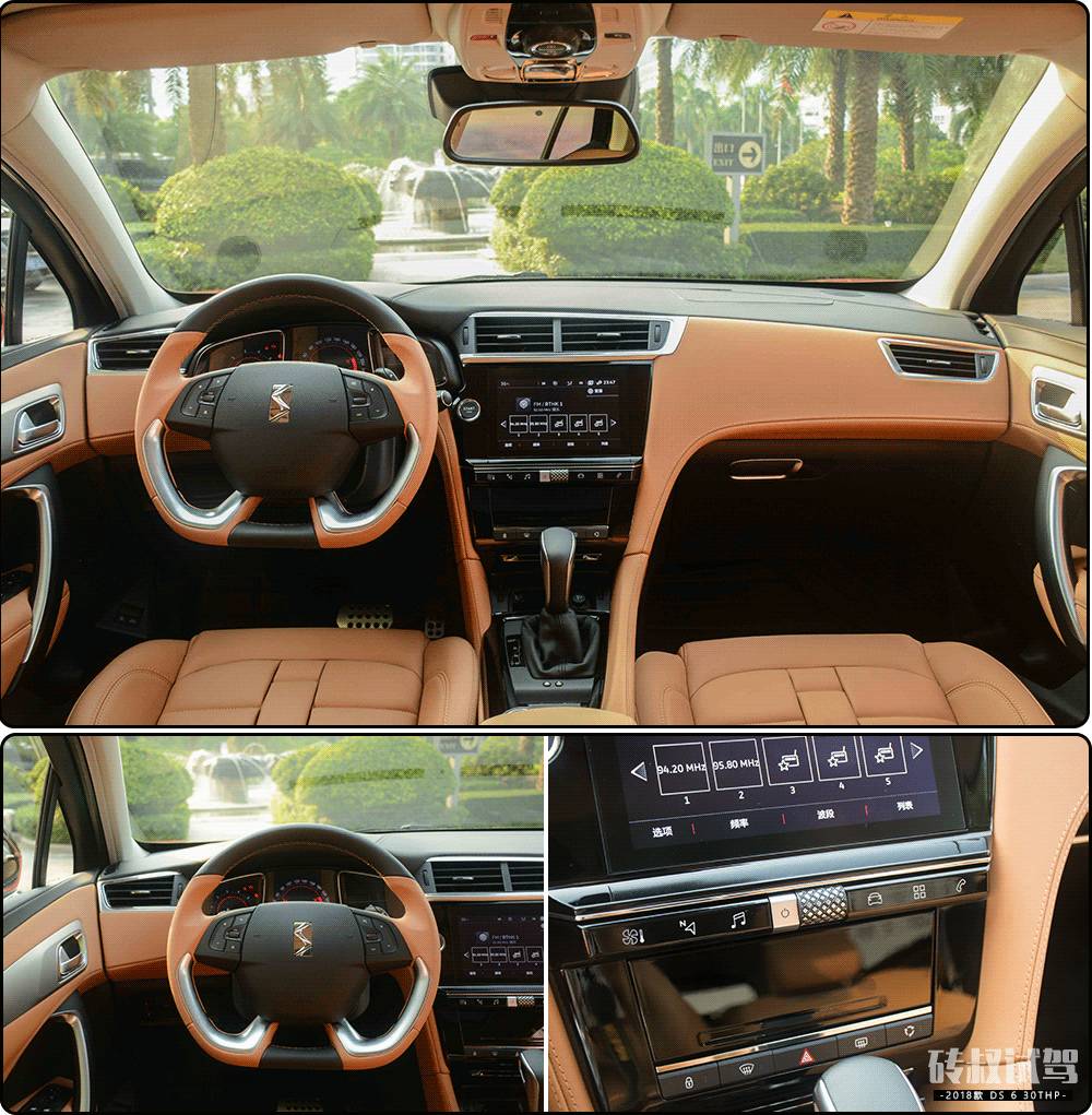 19.39万起,最便宜的“总统”座驾