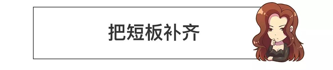 不到17万的颜王SUV，会比途观/CR-V更值吗？