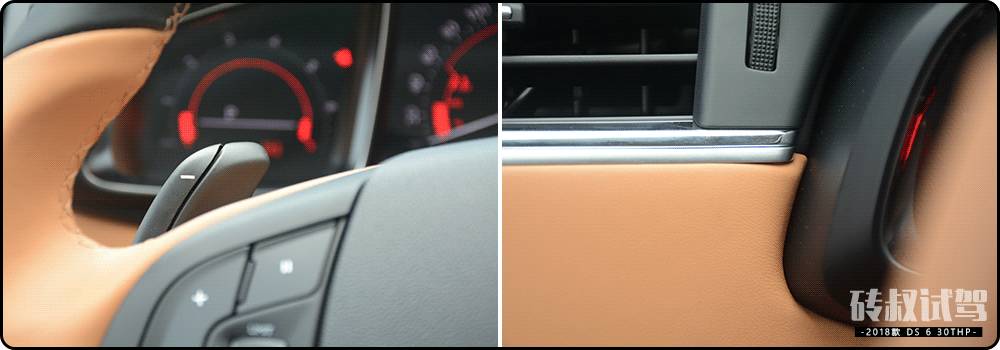 19.39万起,最便宜的“总统”座驾