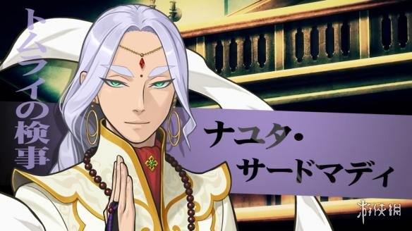 文字冒险推理游戏《逆转裁判6》现已登陆手机平台 官方预告片欣赏