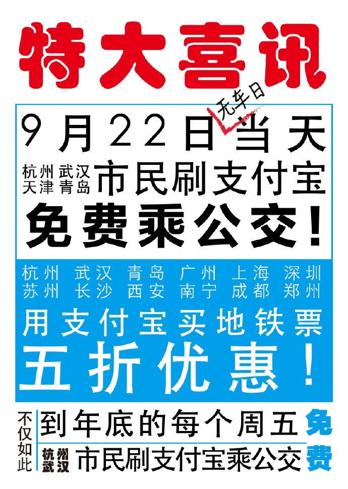 最烂的广告_这家公司别出心裁刊登了一系列烂广告