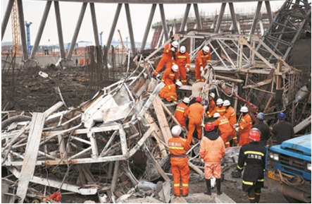 江西丰城发电厂冷却塔施工平台坍塌事故25人被立案侦查