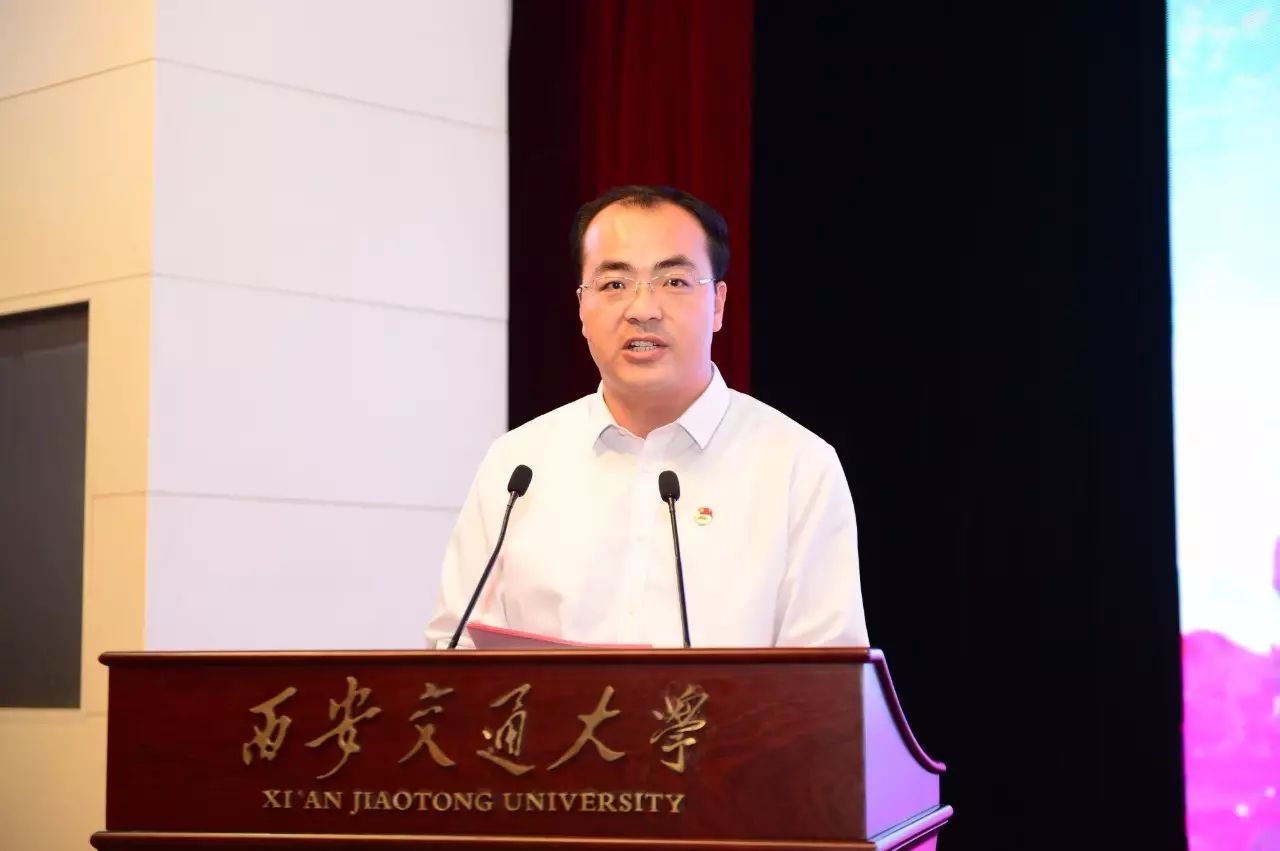 信成为青年最时尚的名片|共青团|青年|西安交