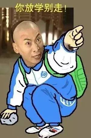 北京游客被迫色诱昆明猴子?广东人躺枪…视频