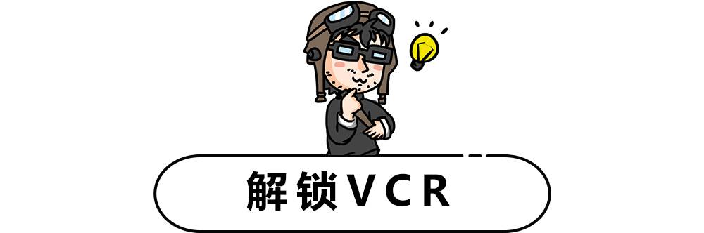 19.39万起,最便宜的“总统”座驾