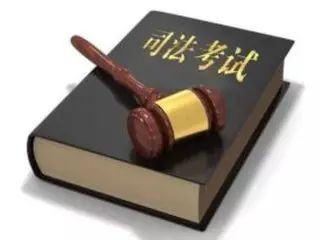 2017年国家司法考试计算机化试点顺利实施|重