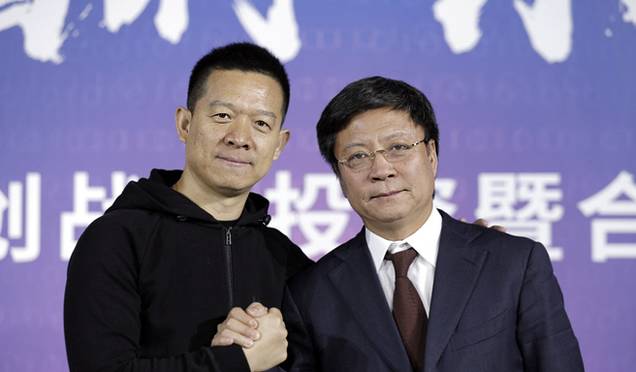 乐视要求贾跃亭兑现承诺,孙宏斌与贾会计正式