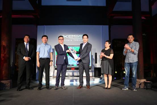 TCL X6国内首次亮相高端私品会,各界杰出人士