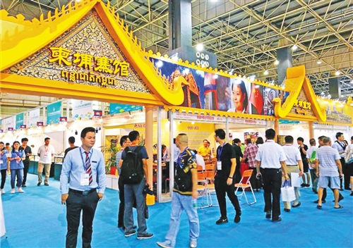 寻觅经贸合作发展新商机--2017广东21世纪海上