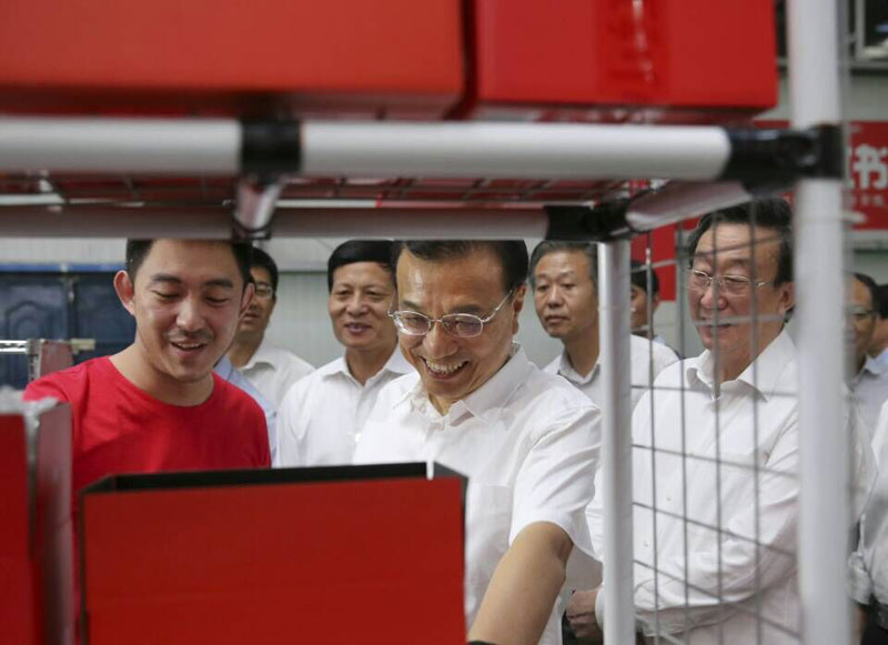 李克强为何反复强调要秉持包容审慎的监管理