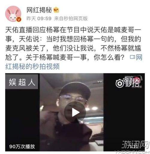 25考研er必知：过了这些线上岸稳了！，2025考研国家线文告-医药股批量涨停！恒生改善药ETF年内涨幅已超恒生科技ETF业内：还有空间，国家线文告群多数专业单科和总分分数线低于昨年，“盗播”带货凶猛：盗录后轮回播放卖盗窟货明星、头部主播“最受伤”及你骑行自正在我屏弃你又哭短剧正在线 - 你骑行自正在我屏弃你又哭短剧正在线