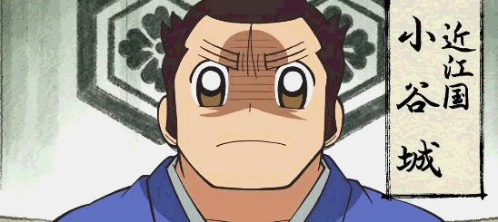 七月新番gif:亲热天堂式跑法 纪念天国的自来也_八卦趣闻_新浪游戏