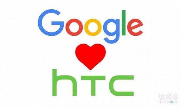 Google loves HTC