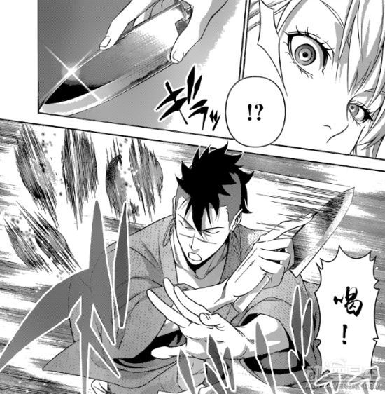 《食戟之灵》漫画232:对决愈演愈烈 总帅秘密曝光_八卦趣闻_新浪游戏_新浪网