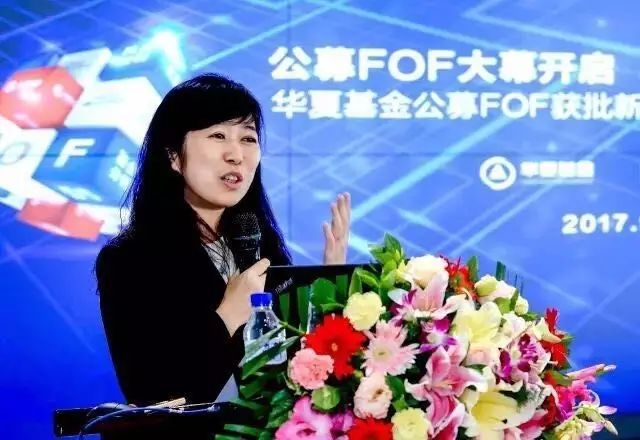 FOF发行定了 华夏、南方等五家基金3天后一起