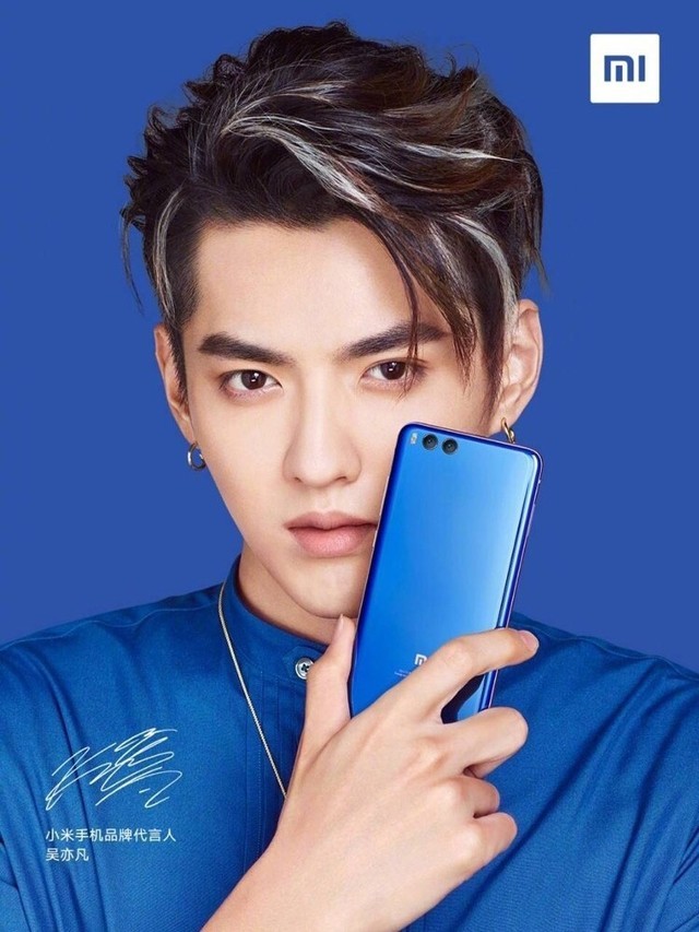 吴亦凡代言小米手机